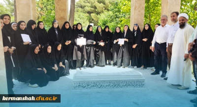 اعزام دانشجومعلمان زیارت اولی دانشگاه فرهنگیان کرمانشاه به مشهد مقدس
