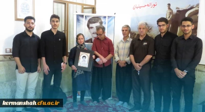 دیدار دانشجویان کنگره شهدای دانشجو معلم دانشگاه با خانواده شهید دانشجو معلم نور اله حسینیان