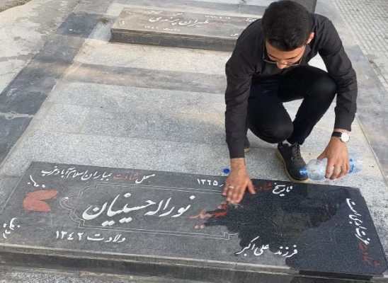 دیدار دانشجویان کنگره شهدای دانشجو معلم دانشگاه فرهنگیان کرمانشاه با خانواده شهید دانشجو معلم نور اله حسینیان 3