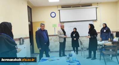 بازدید رئیس مرکز آموزش نیروی انسانی وزارت آموزش و پرورش از فرایند برگزاری ارزیابی تکمیلی داوطلبان 