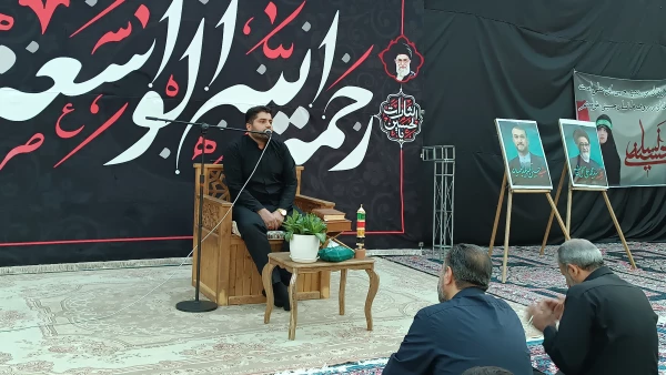 مراسم روح بخش و پرفیض زیارت عاشورای حسینی هم زمان با ایام سوگواری و عزاداری امام حسین (ع) 2