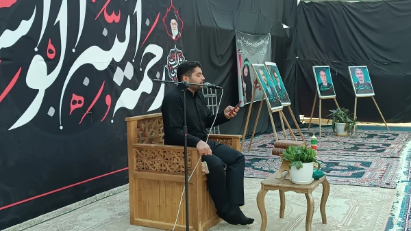 مراسم روح بخش و پرفیض زیارت عاشورای حسینی هم زمان با ایام سوگواری و عزاداری امام حسین (ع) 3