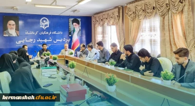 حضور حمیدرضا ابراهیمی معاون فرهنگی و تربیتی سازمان مرکزی در دانشگاه فرهنگیان کرمانشاه