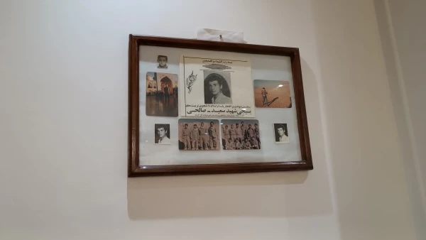 دیدار مسئولان و دانشجویان دانشگاه با خانواده شهید دانشجومعلم سعید صالحی جوزانی 4