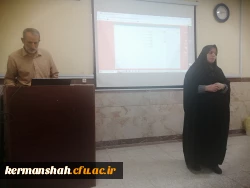 کارگاه آموزشی آیین نگارش و مکاتبات اداری 2