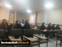 کارگاه آموزشی آیین نگارش و مکاتبات اداری 3