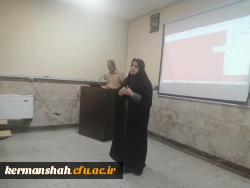 کارگاه آموزشی آیین نگارش و مکاتبات اداری 4