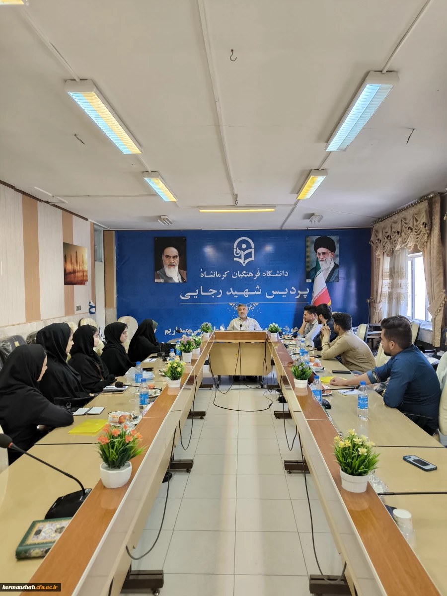 برگزاری دوره آموزشی-تشکیلاتی "معلم اثرگذار" در دانشگاه فرهنگیان کرمانشاه 5