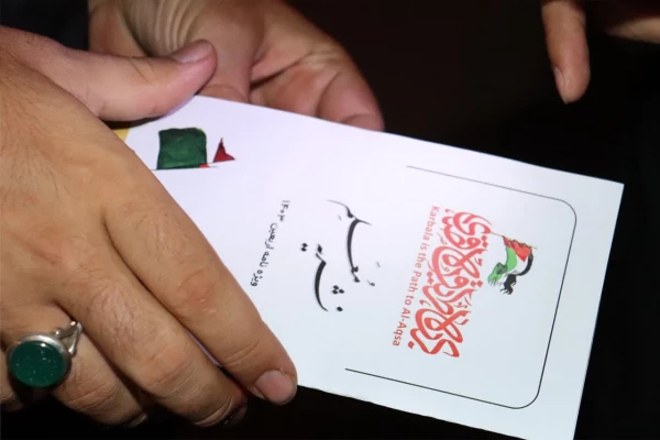 photo_2024-08-17_08-00-48