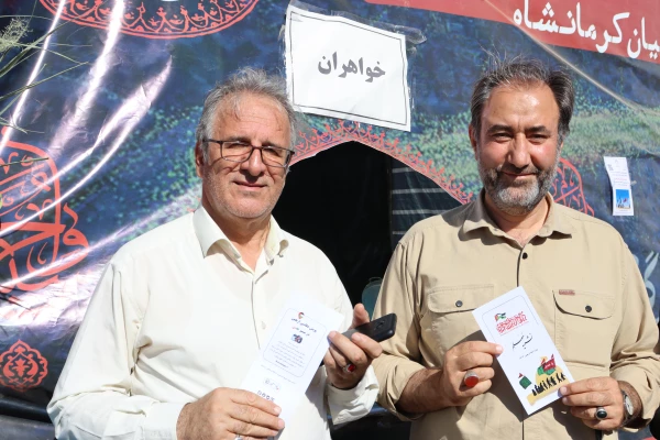 بازدید ریاست دانشگاه از موکب خدماتی - رفاهی شهدای دانشجو معلم 5