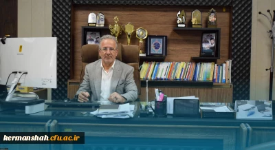 پیام تسلیت ریاست دانشگاه به مناسبت فرارسیدن رحلت پیامبر اسلام(ص)،امام حسن(ع) و امام رضا(ع) 