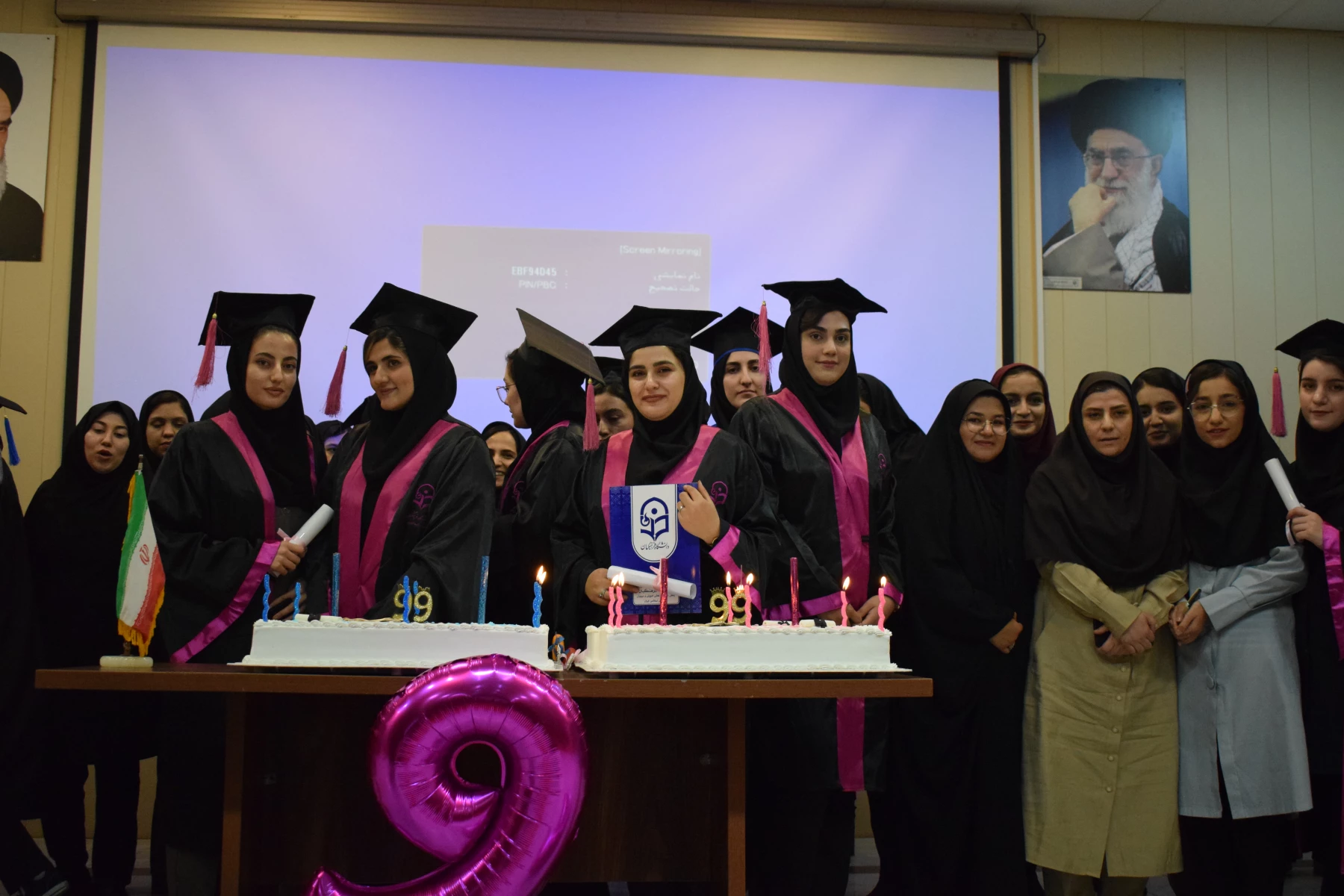 برگزاری مراسم جشن دانش آموختگی دانشجو معلمان ورودی 99 13