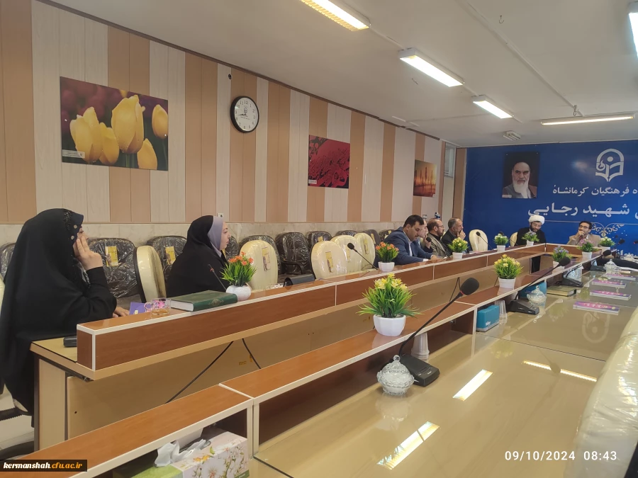 کارگاه طرح تحول دروس معارف استان در گرایش انقلاب اسلامی 4