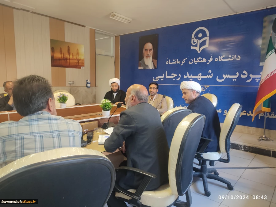 کارگاه طرح تحول دروس معارف استان در گرایش انقلاب اسلامی 5