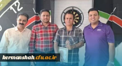 کسب مقام سوم در مسابقات استانی دارت بازنشستگان توسط جناب آقای محمد آزادی  3