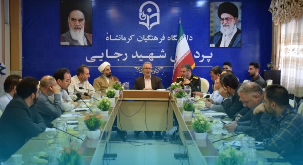 جلسه هماهنگی برگزاری اولین اجلاسیه شهدای دانشجو معلم دانشگاه فرهنگیان کرمانشاه 2