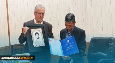 مراسم تجلیل از خانواده شهید همت فتاحی و تجلیل از اساتید و کارمندان شاهد و ایثارگر