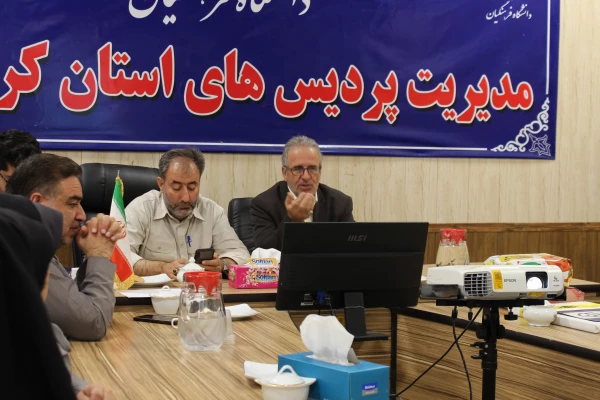 مراسم تجلیل از خانواده شهید همت فتاحی و تجلیل از اساتید و کارمندان شاهد و ایثارگر  10