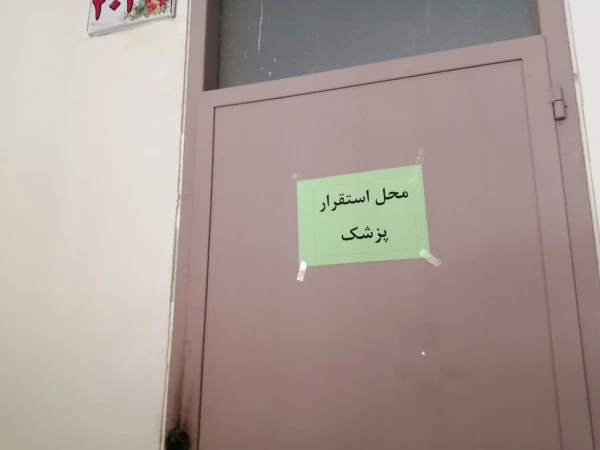 بازدید ریاست دانشگاه از روند برگزاری آزمون ارزشیابی جامع صلاحیت های حرفه ای (اصلح) 3