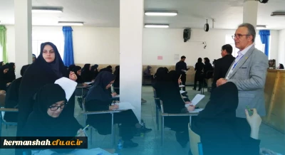 بازدید ریاست دانشگاه از روند برگزاری آزمون ارزشیابی جامع صلاحیت های حرفه ای (اصلح)