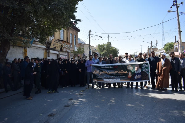 حماسه حضور انقلابی جامعه دانشگاه فرهنگیان کرمانشاه در اجتماع بزرگ محکومیت ترور سید حسن نصر الله
 4