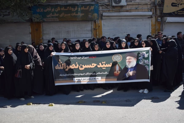 حماسه حضور انقلابی جامعه دانشگاه فرهنگیان کرمانشاه در اجتماع بزرگ محکومیت ترور سید حسن نصر الله
 6