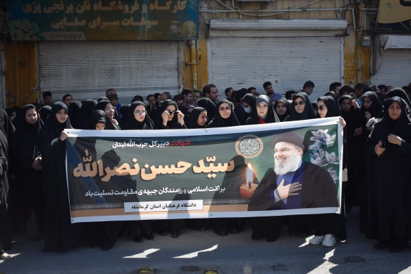 حماسه حضور انقلابی جامعه دانشگاه فرهنگیان کرمانشاه در اجتماع بزرگ محکومیت ترور سید حسن نصر الله
 7