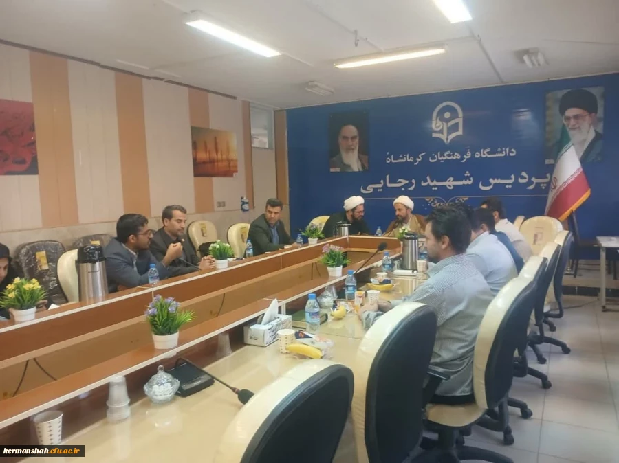 رگزاری نشست کمیته رسانه ای اساتید به میزبانی دانشگاه فرهنگیان کرمانشاه  4