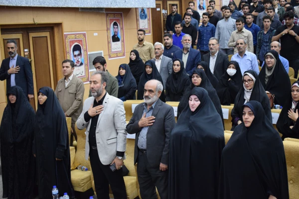 برگزاری اولین اجلاسیه شهدای دانشجو معلم دانشگاه فرهنگیان کرمانشاه 2