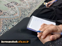 IMG_20241006_212422_585