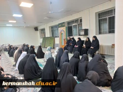 ۲۰۲۴۱۰۰۶_۱۹۱۱۱۰ (1)