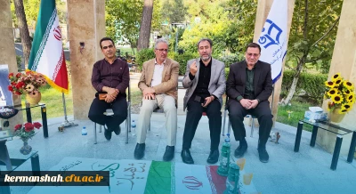 برگزاری مراسم زیارت عاشورا و تجلیل از دانشجو معلمان کنگره شهدا