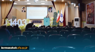 برگزاری آئین استقبال از نو دانشجو معلمان دانشگاه فرهنگیان پردیس شهید صدوقی