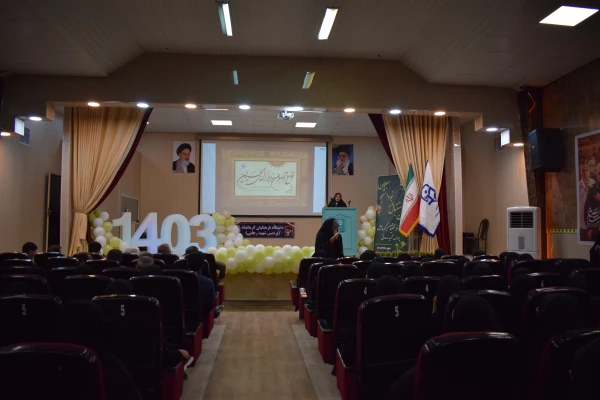 برگزاری آئین استقبال از نو دانشجو معلمان دانشگاه فرهنگیان پردیس شهید صدوقی 4