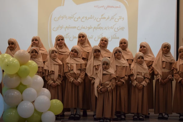 برگزاری آئین استقبال از نو دانشجو معلمان دانشگاه فرهنگیان پردیس شهید صدوقی 19