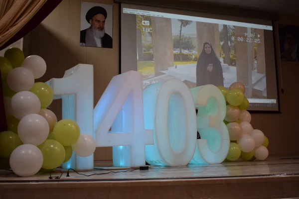 برگزاری آئین استقبال از نو دانشجو معلمان دانشگاه فرهنگیان پردیس شهید صدوقی 23