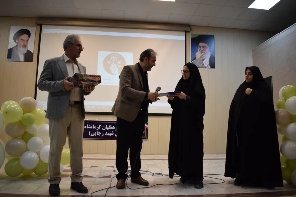 برگزاری آئین استقبال از نو دانشجو معلمان دانشگاه فرهنگیان پردیس شهید صدوقی 24