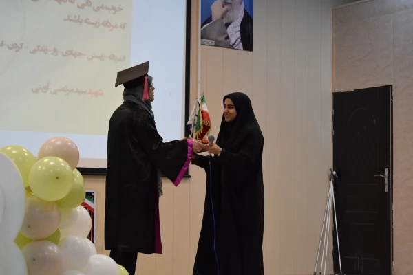 برگزاری آئین استقبال از نو دانشجو معلمان دانشگاه فرهنگیان پردیس شهید صدوقی 21