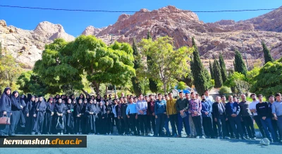 همایش پیاده روی و کوهپیمایی به مناسبت هفته تربیت بدنی