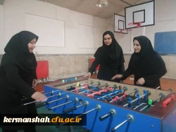 مسابقات ورزشی کارکنان پردیس شهید صدوقی  6