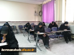 جشنواره نهج البلاغه(رسا)  2