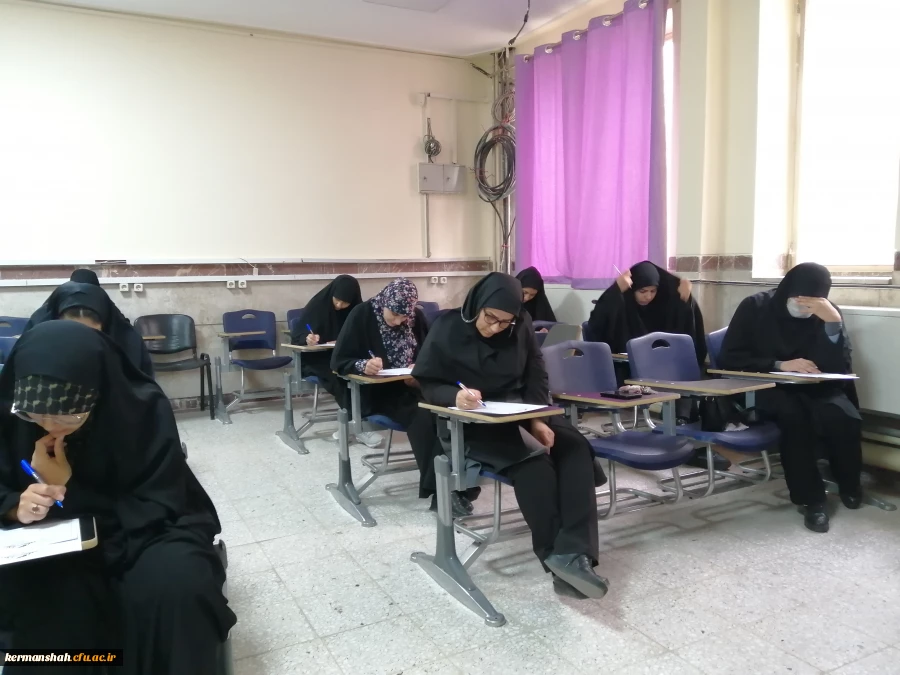 جشنواره نهج البلاغه(رسا)  2