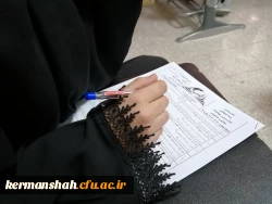 جشنواره نهج البلاغه(رسا)  5