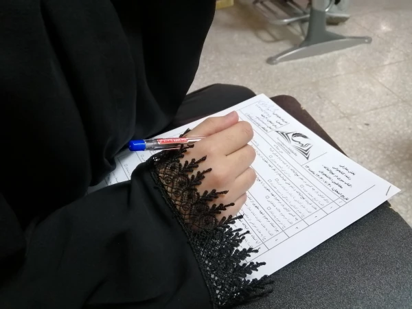 جشنواره نهج البلاغه(رسا)  5