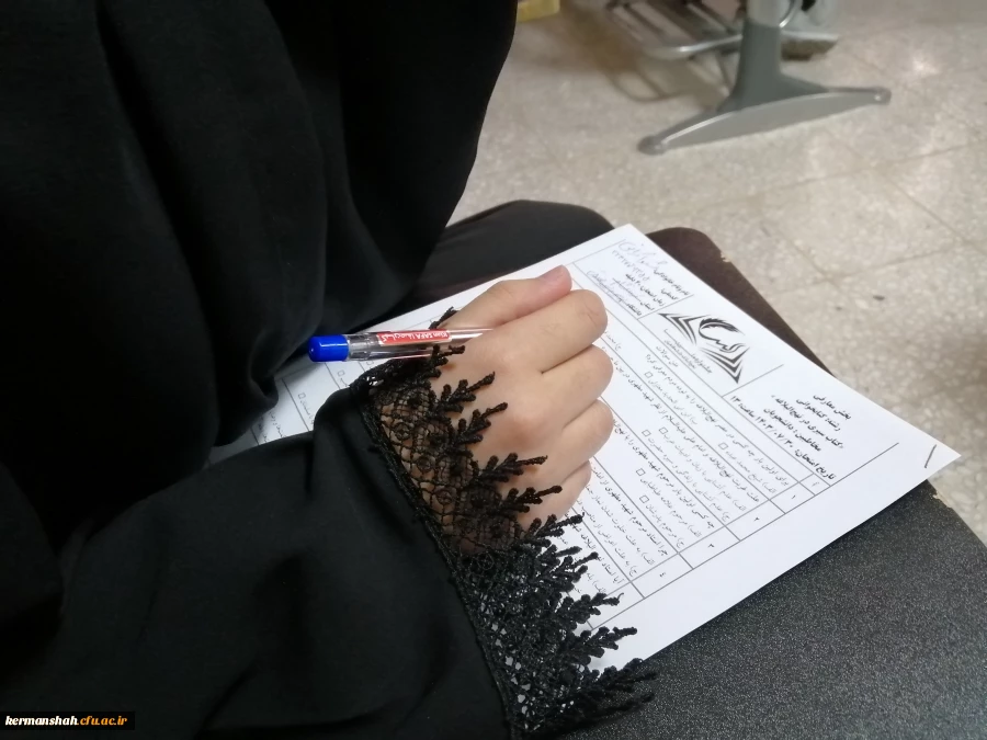 جشنواره نهج البلاغه(رسا)  5