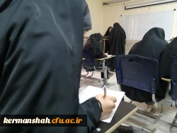 جشنواره نهج البلاغه(رسا)  6