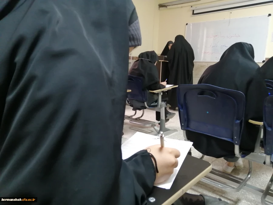 جشنواره نهج البلاغه(رسا)  6