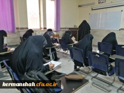 جشنواره نهج البلاغه(رسا)  7