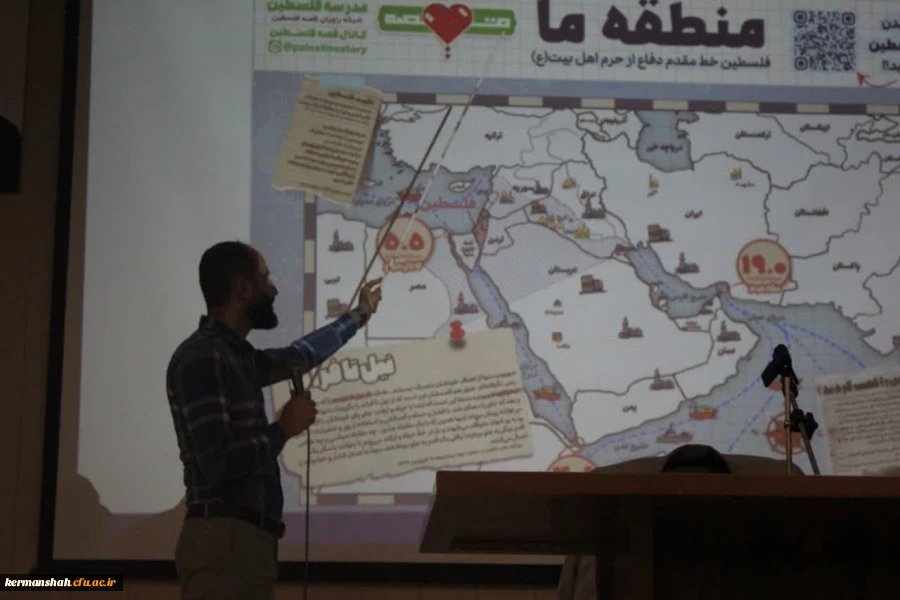 برگزاری نشست طرح راویان قصه فلسطین ویژه دانشجو معلمان 8