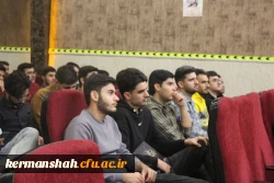 برگزاری نشست طرح راویان قصه فلسطین ویژه دانشجو معلمان 9